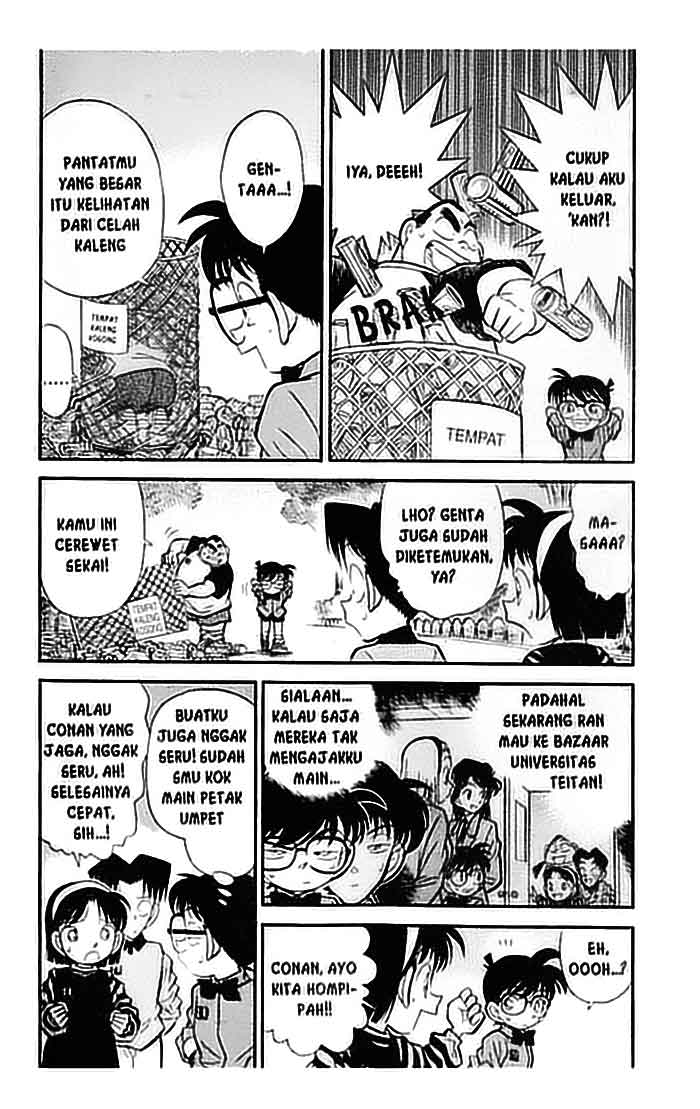 detective-conan - Chapter: 081