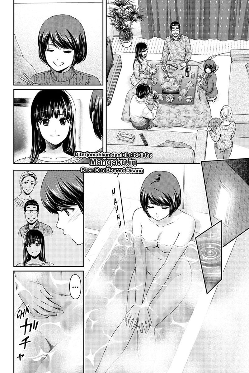 domestic-na-kanojo - Chapter: 260