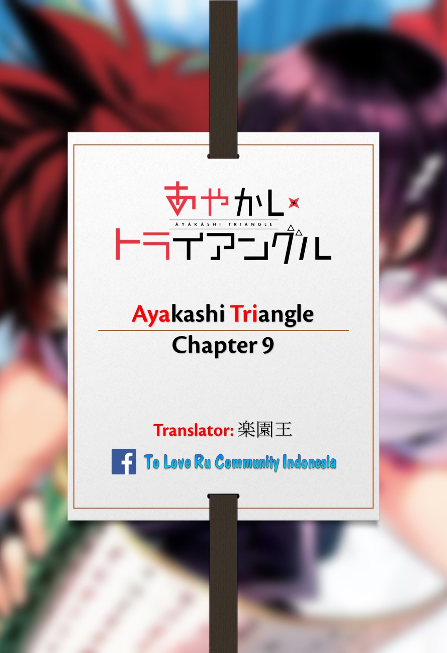 ayakashi-triangle - Chapter: 9