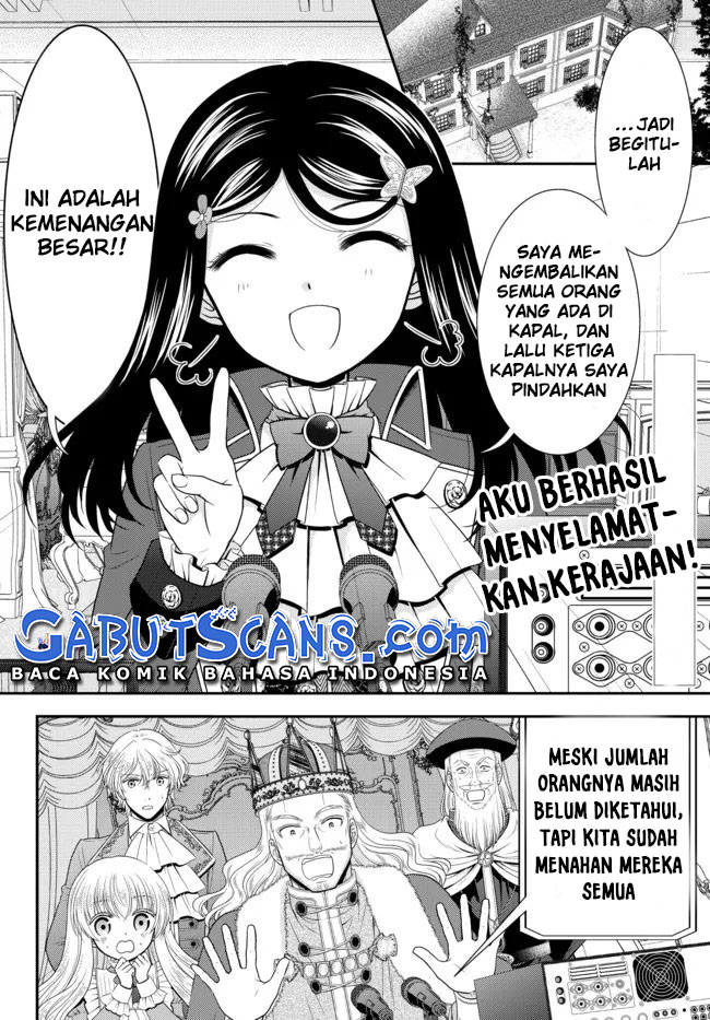 rougo-ni-sonaete-i-sekai-de-8-man-mai-no-kinka-o-tamemasu - Chapter: 70