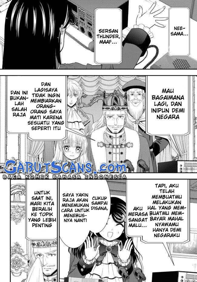 rougo-ni-sonaete-i-sekai-de-8-man-mai-no-kinka-o-tamemasu - Chapter: 70