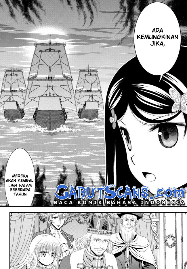 rougo-ni-sonaete-i-sekai-de-8-man-mai-no-kinka-o-tamemasu - Chapter: 70