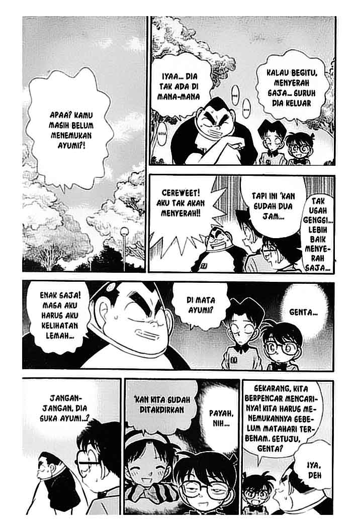 detective-conan - Chapter: 081