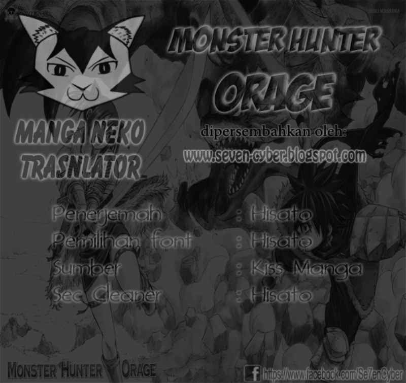 monster-hunter-orage - Chapter: 05