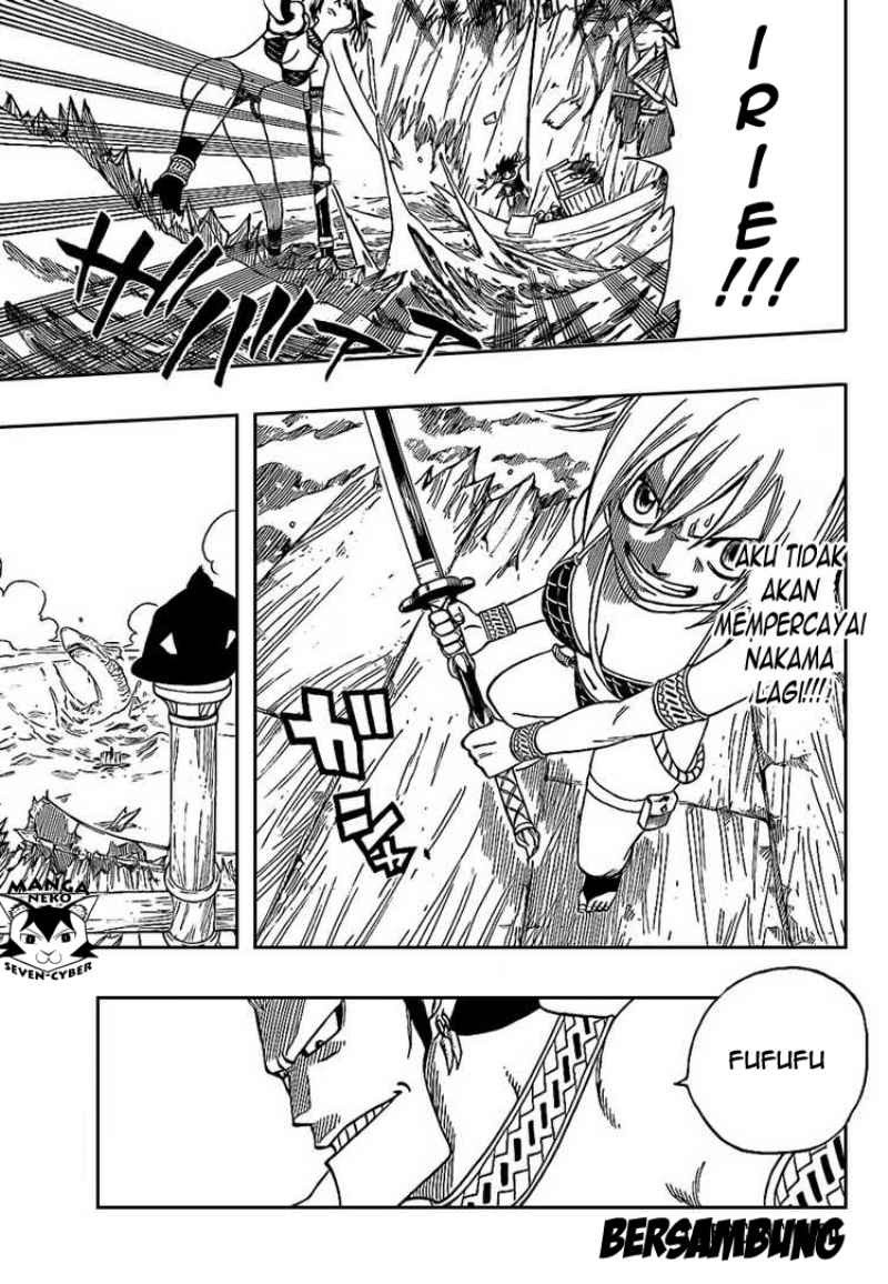 monster-hunter-orage - Chapter: 05