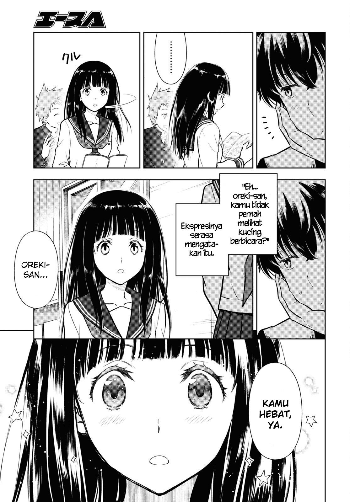 hyouka - Chapter: 110