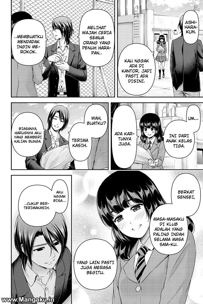 domestic-na-kanojo - Chapter: 137