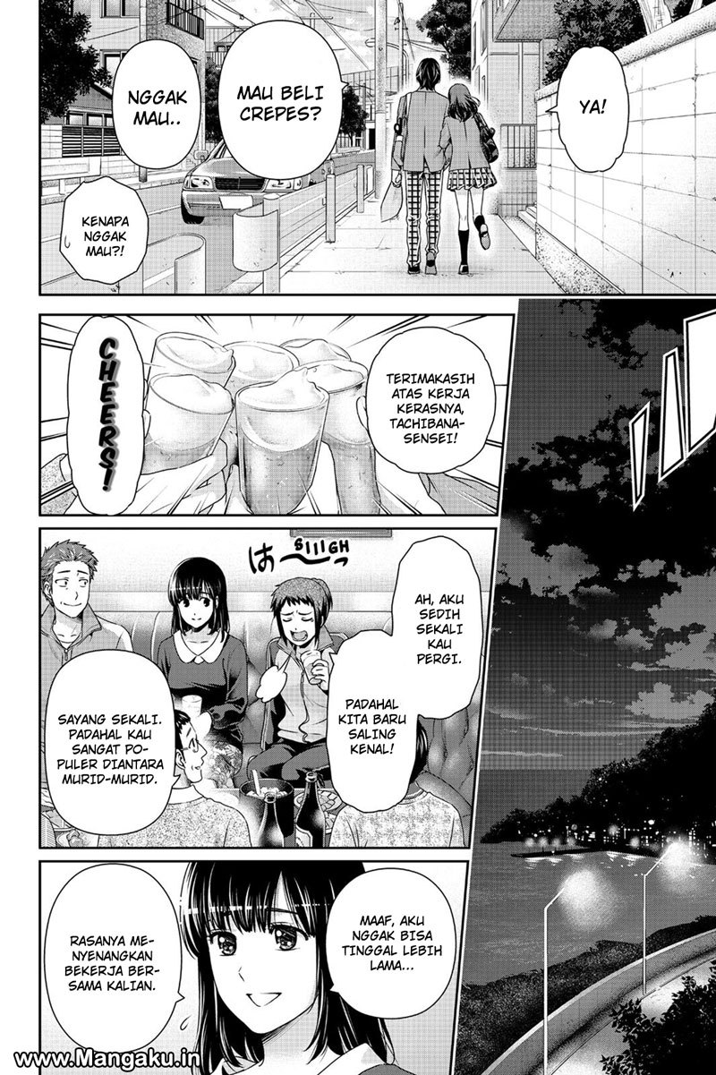 domestic-na-kanojo - Chapter: 137