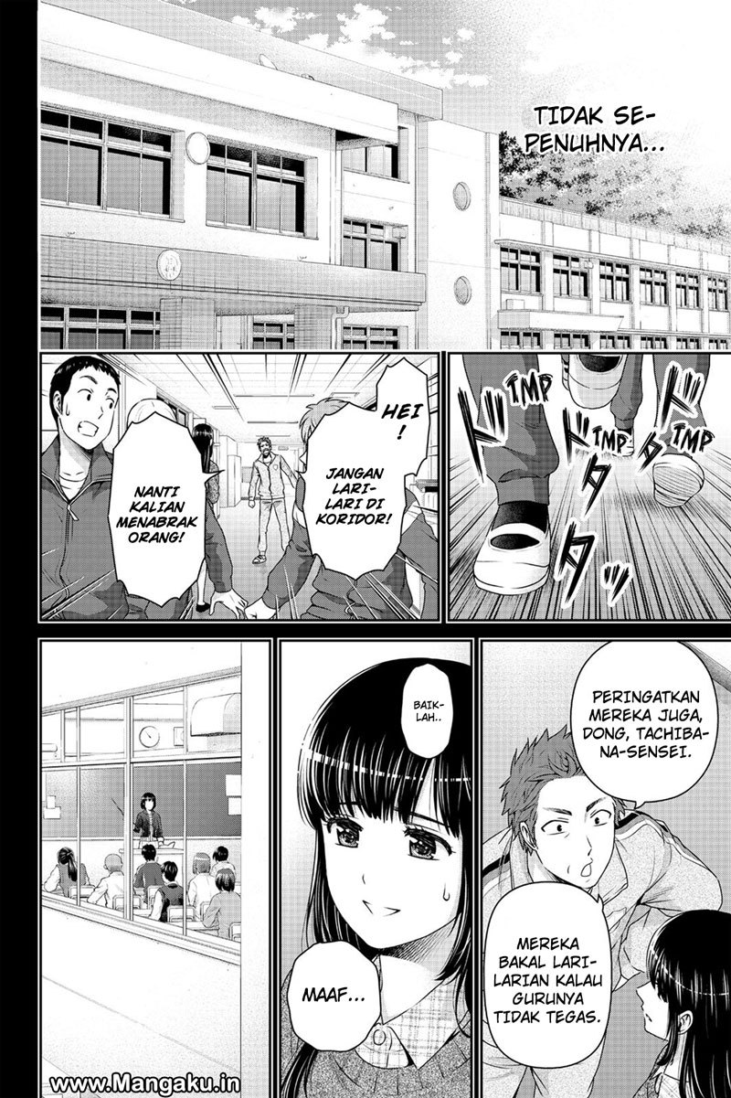 domestic-na-kanojo - Chapter: 137