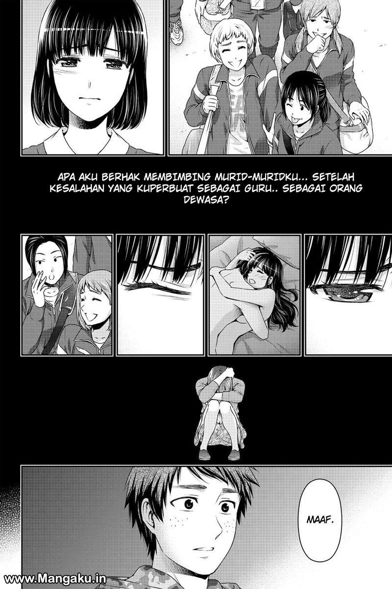 domestic-na-kanojo - Chapter: 137