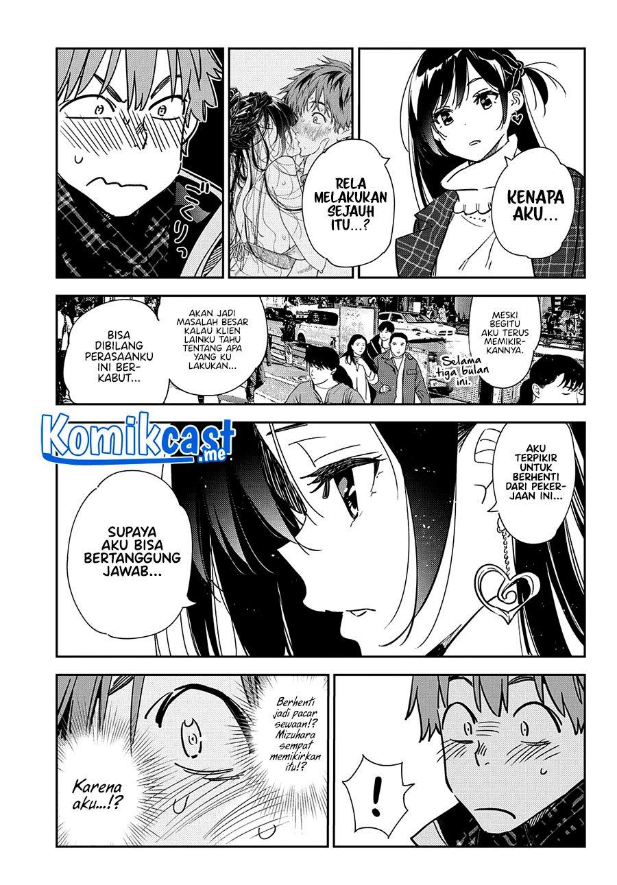 kanojo-okarishimasu - Chapter: 239