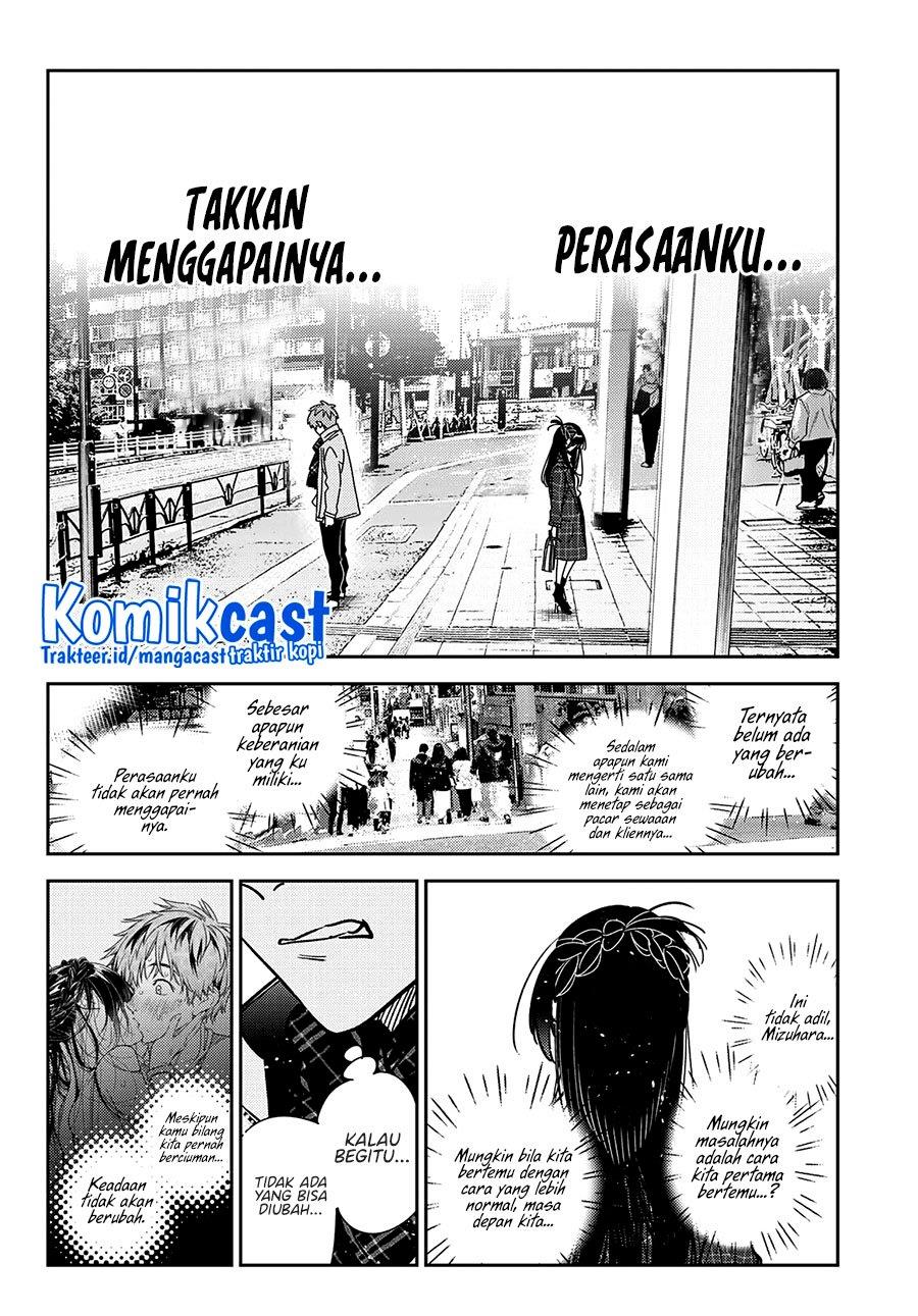 kanojo-okarishimasu - Chapter: 239