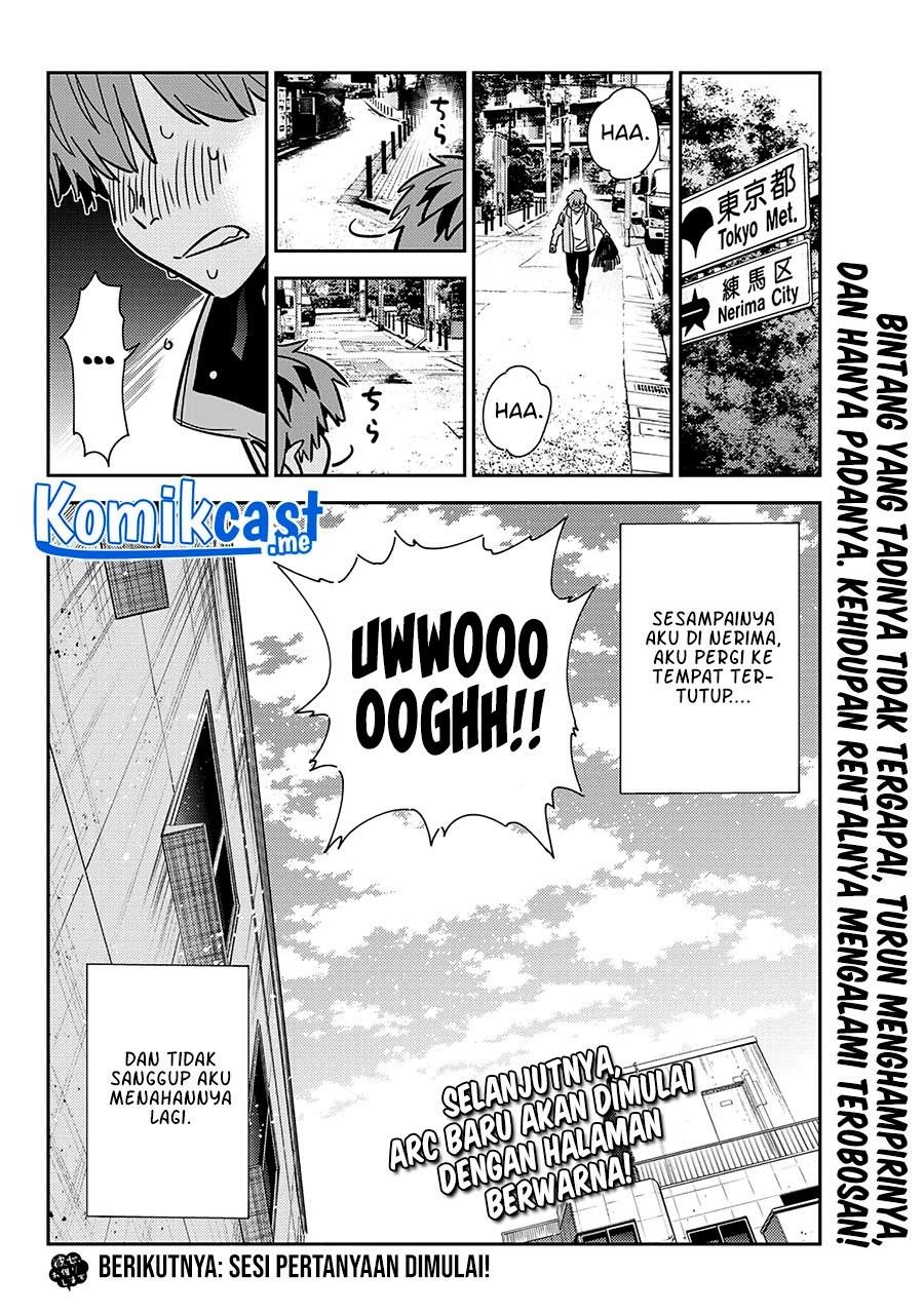 kanojo-okarishimasu - Chapter: 239