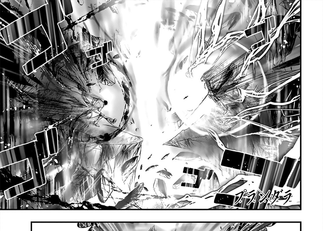 plunderer - Chapter: 66