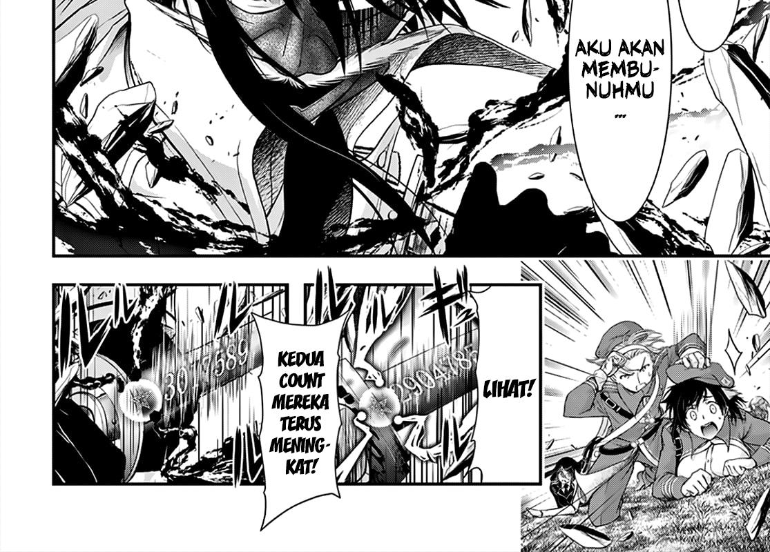 plunderer - Chapter: 66
