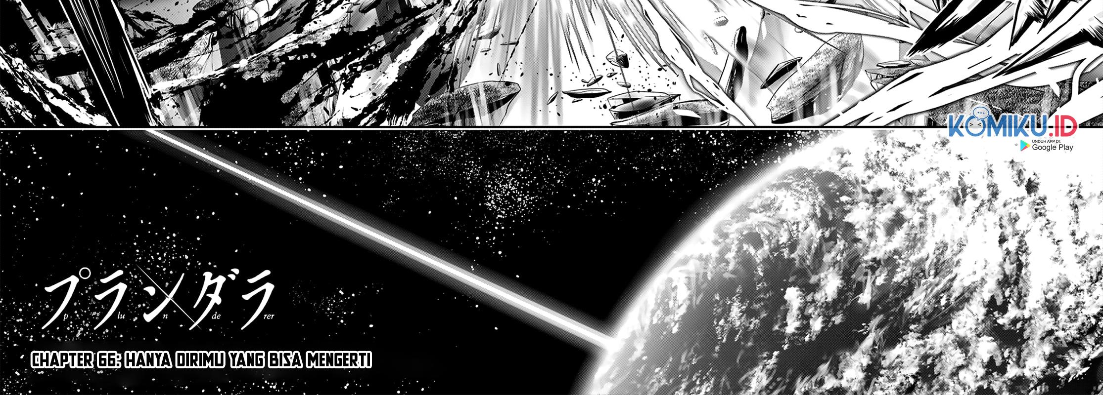 plunderer - Chapter: 66