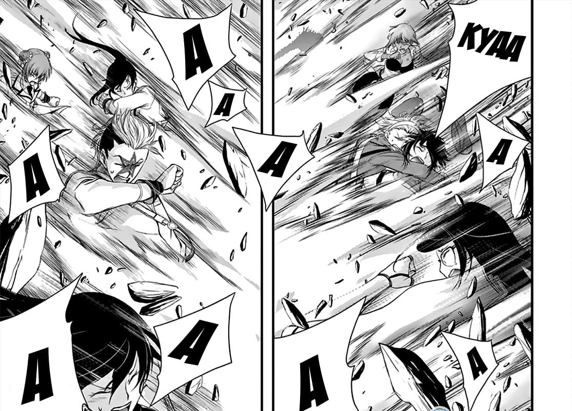 plunderer - Chapter: 66