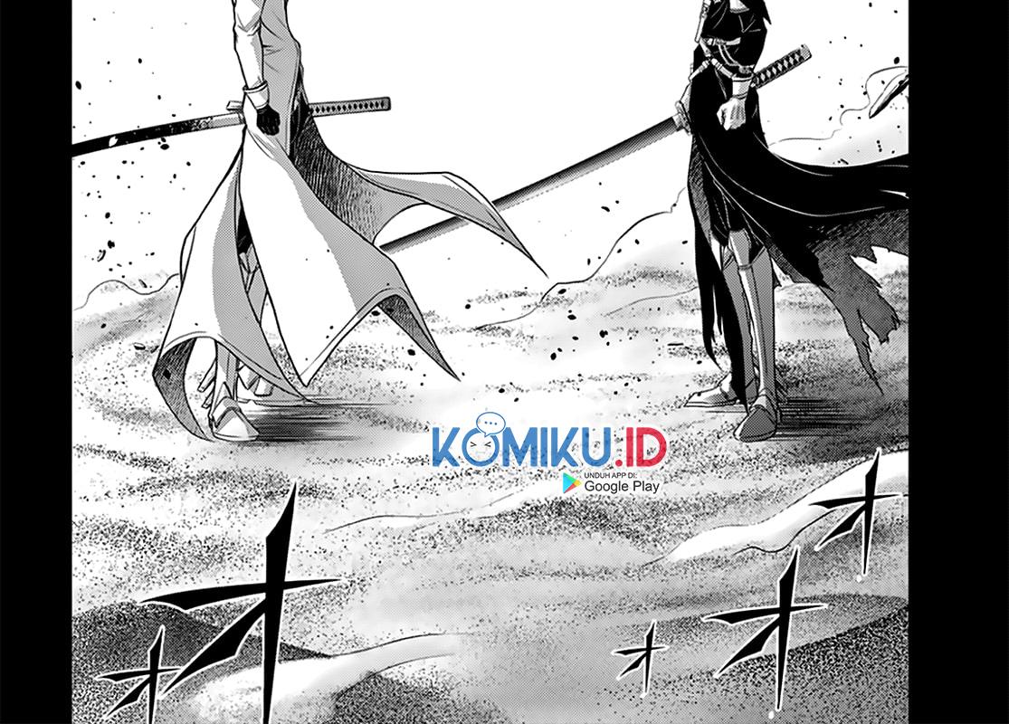 plunderer - Chapter: 66