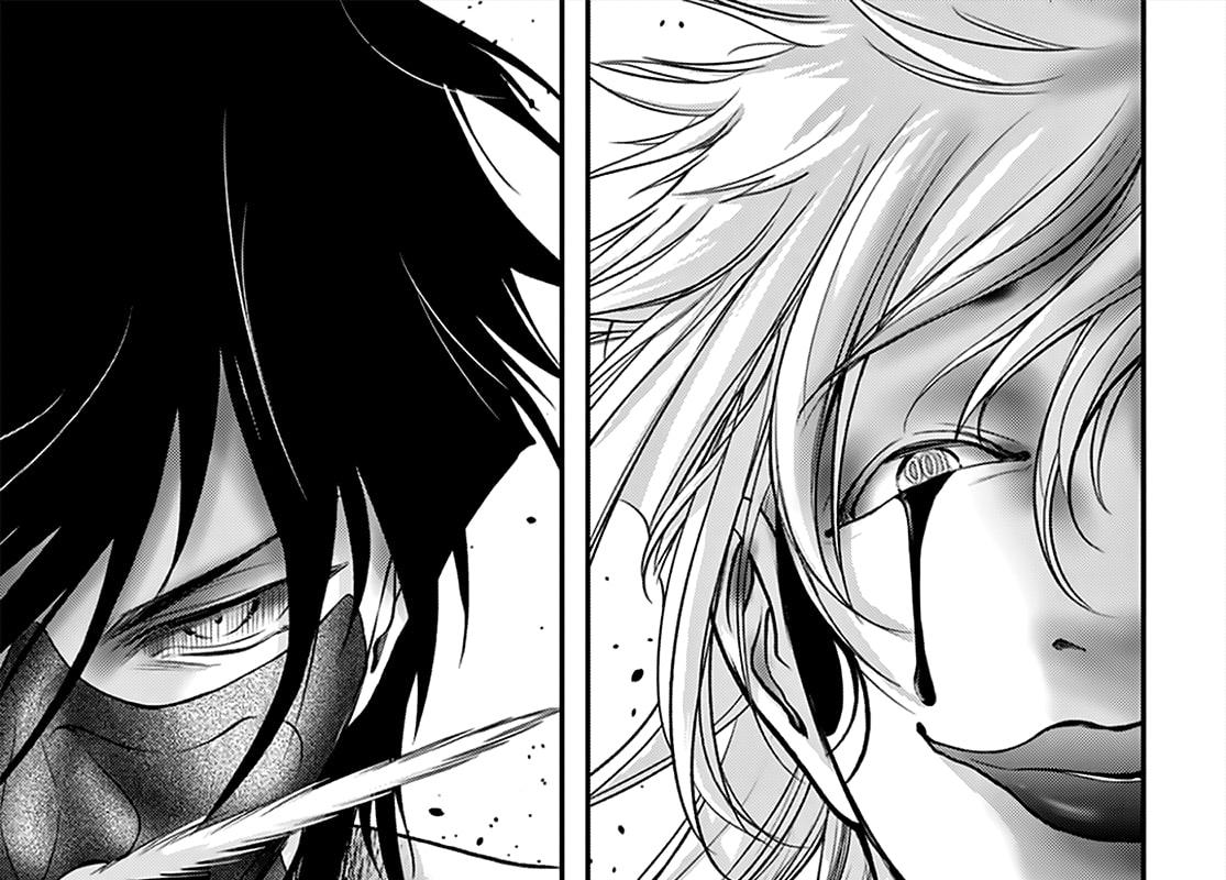 plunderer - Chapter: 66
