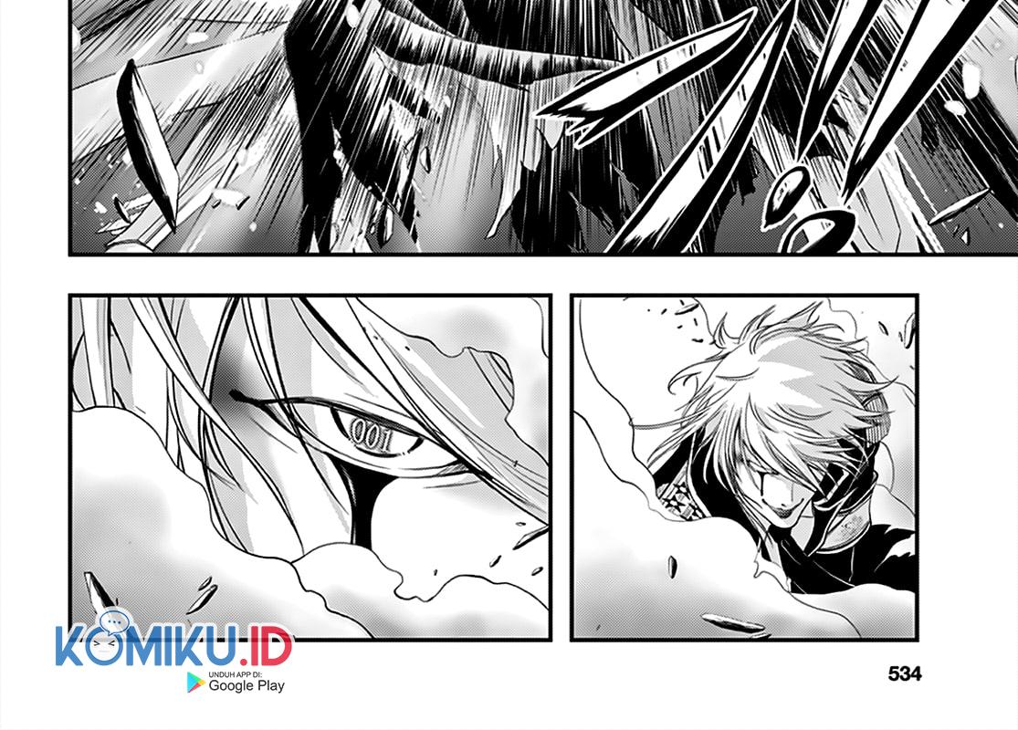 plunderer - Chapter: 66