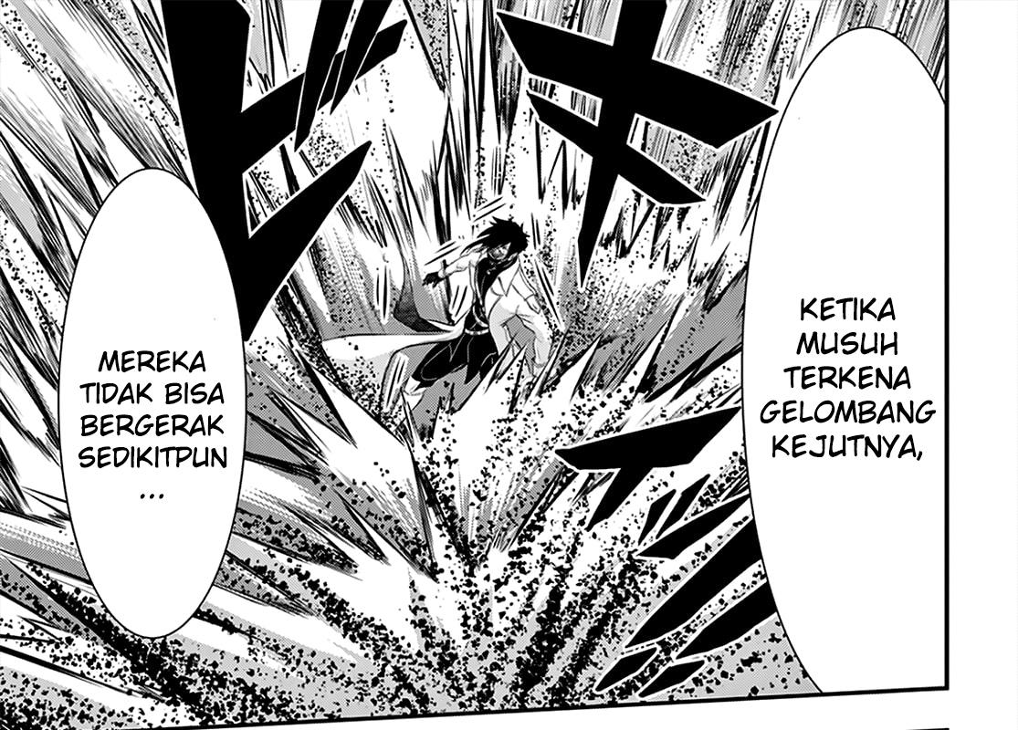 plunderer - Chapter: 66