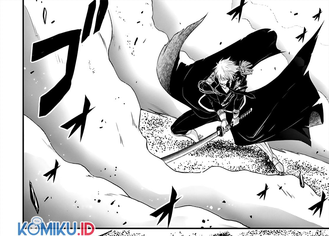 plunderer - Chapter: 66