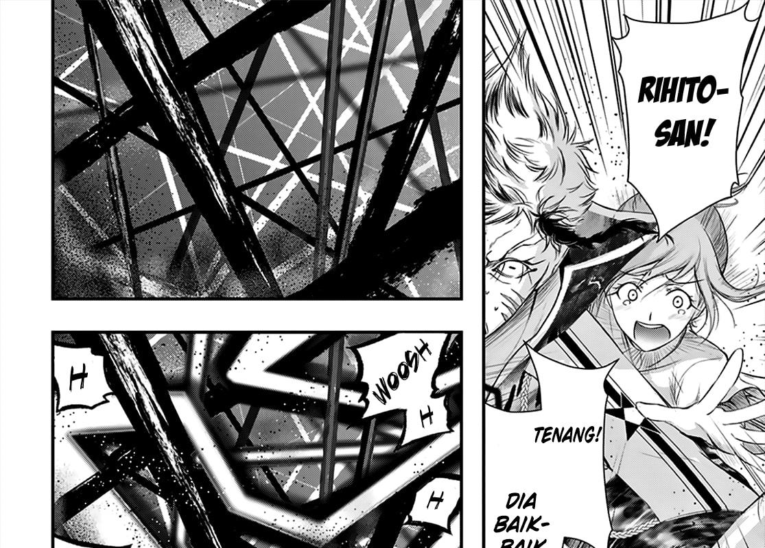 plunderer - Chapter: 66