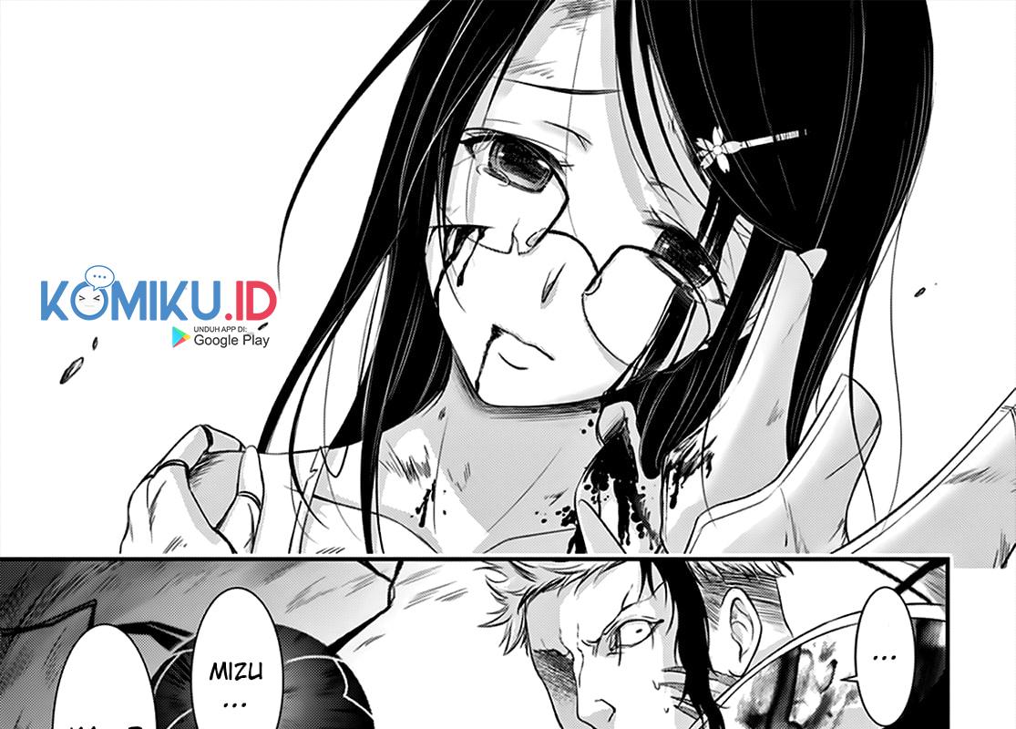 plunderer - Chapter: 66