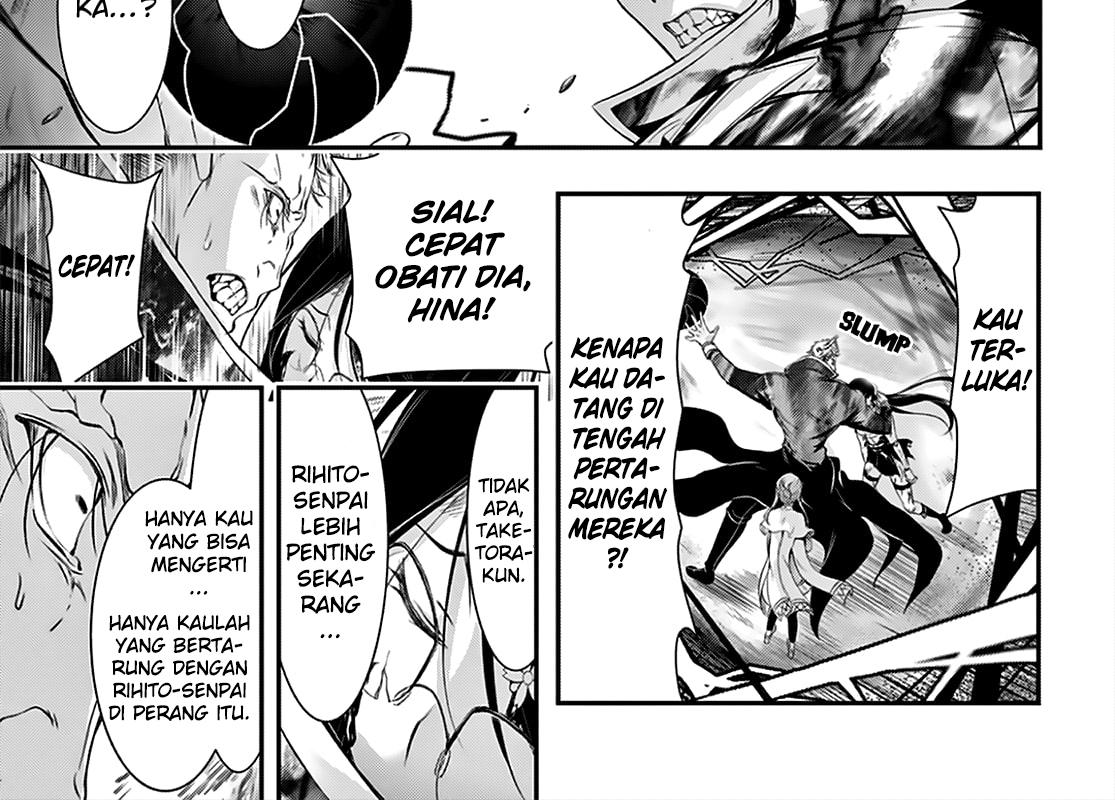 plunderer - Chapter: 66