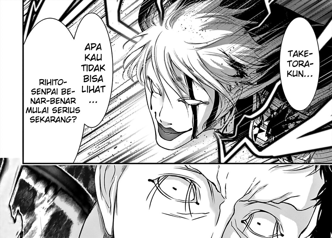 plunderer - Chapter: 66