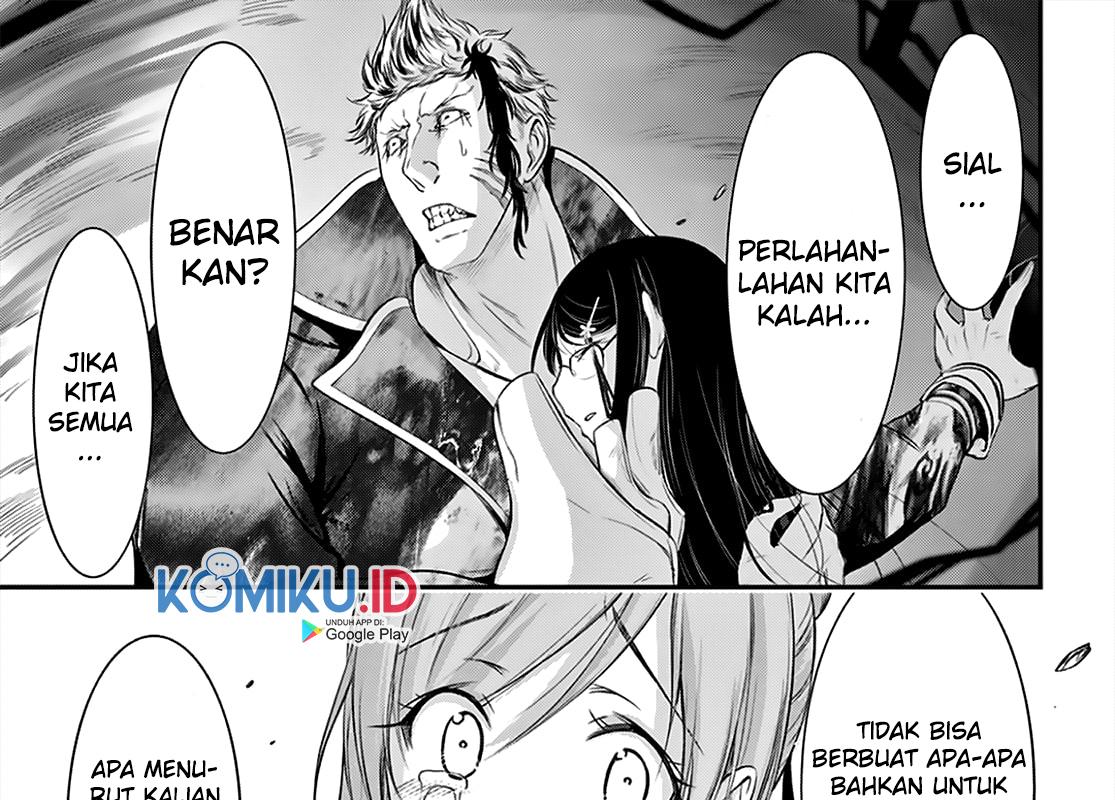 plunderer - Chapter: 66