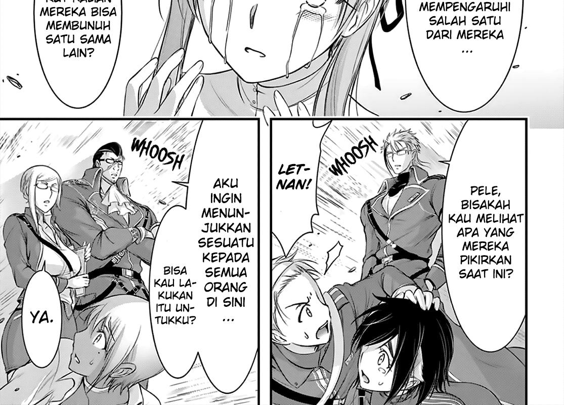 plunderer - Chapter: 66