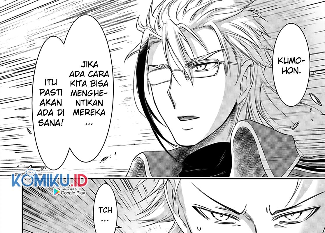 plunderer - Chapter: 66