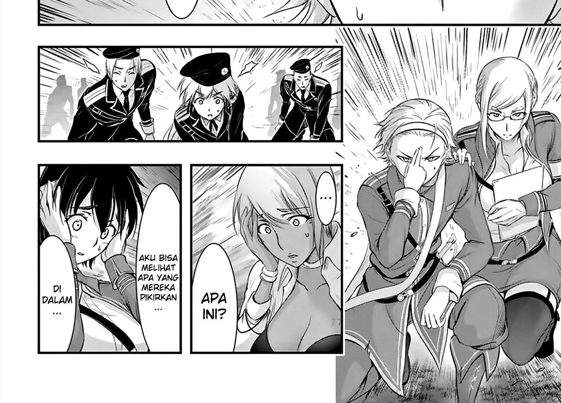 plunderer - Chapter: 66