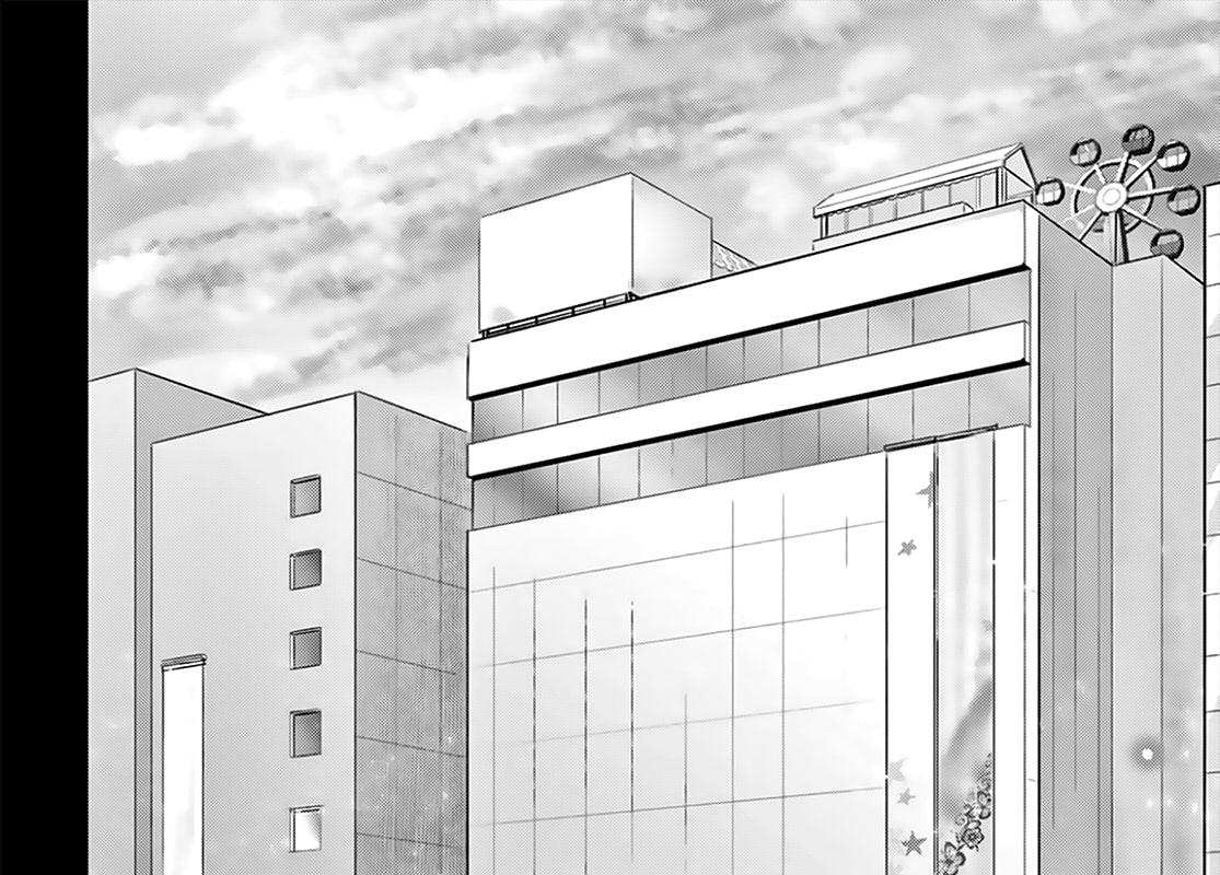 plunderer - Chapter: 66