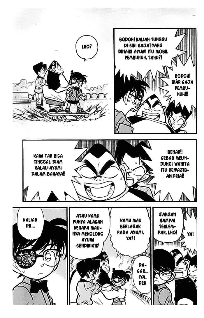 detective-conan - Chapter: 082