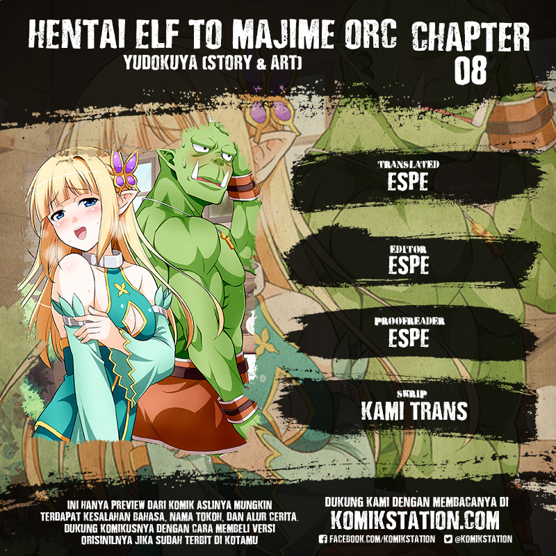 hentai-elf-to-majime-orc - Chapter: 8