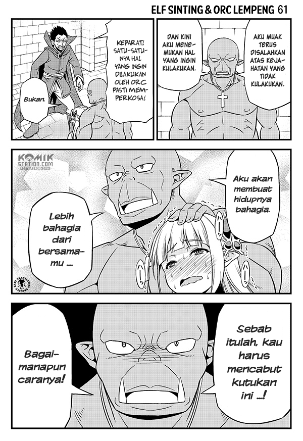 hentai-elf-to-majime-orc - Chapter: 8