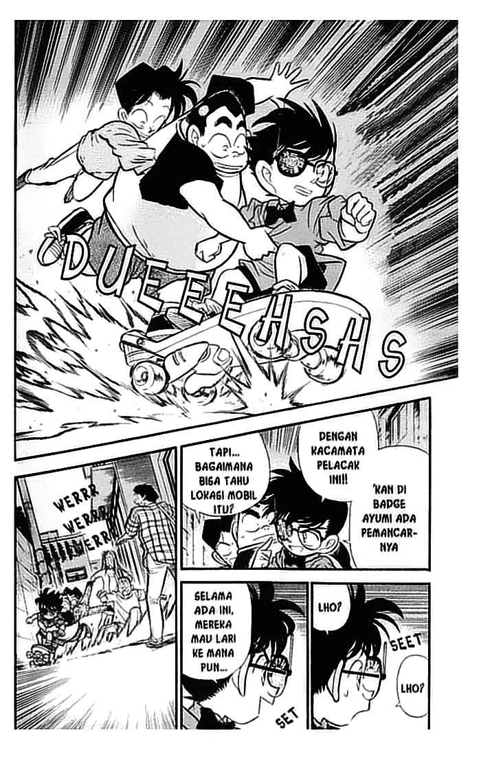 detective-conan - Chapter: 082