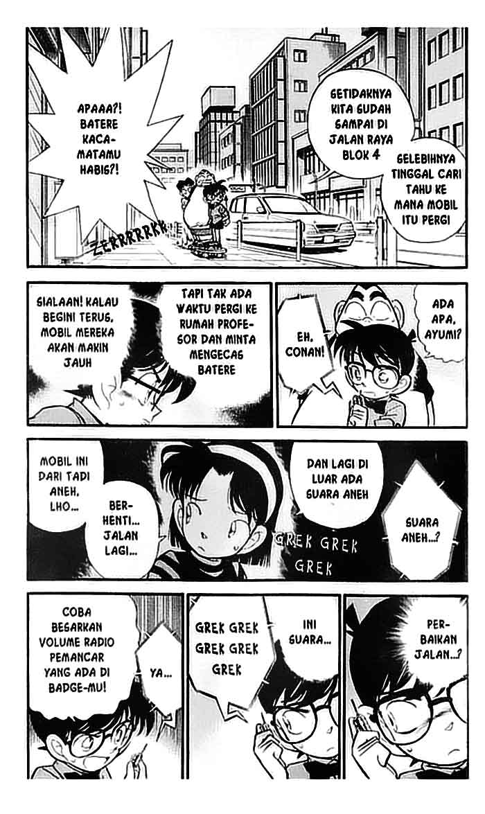 detective-conan - Chapter: 082