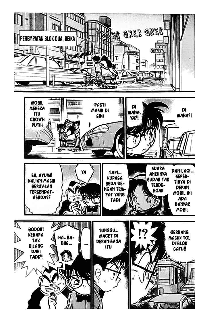 detective-conan - Chapter: 082