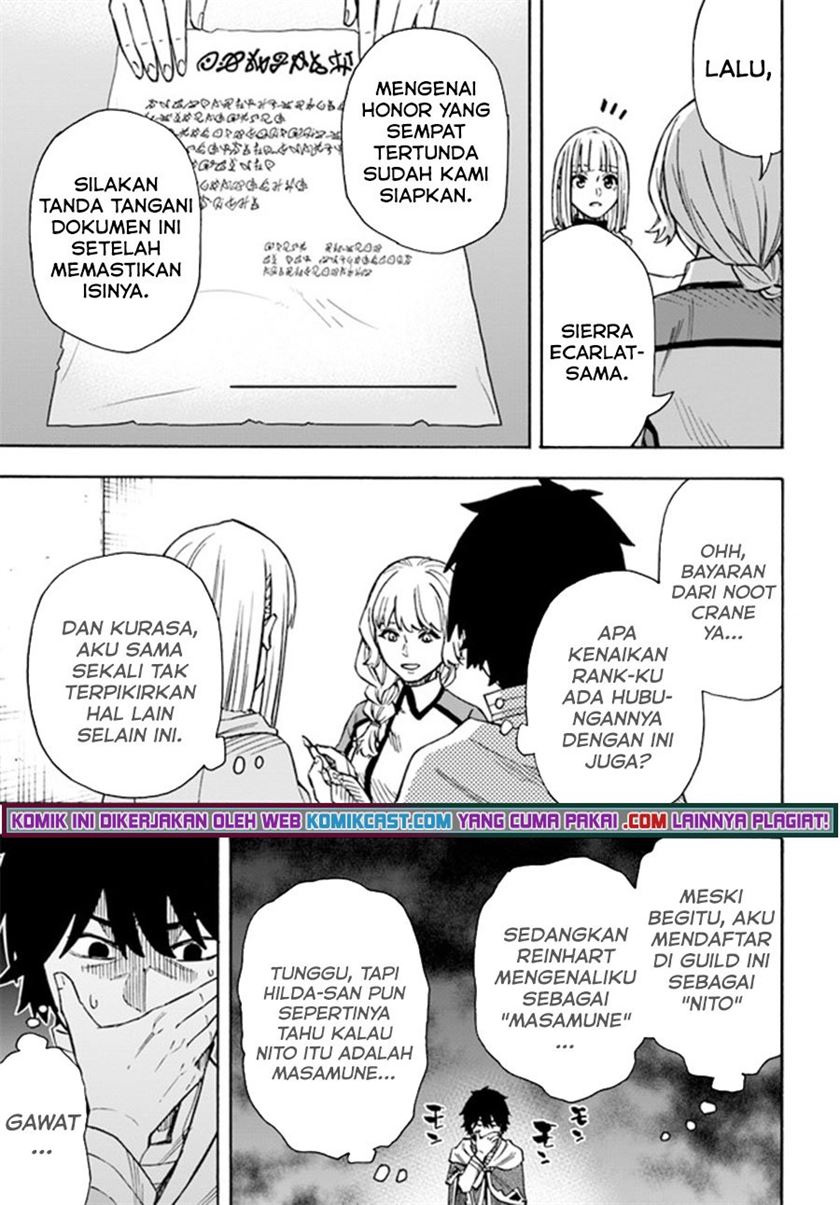 nito-no-taidana-isekai-shoukougun-sai-jakushoku-healer-nano-ni-saikyou-wa-desu-ka - Chapter: 22.2