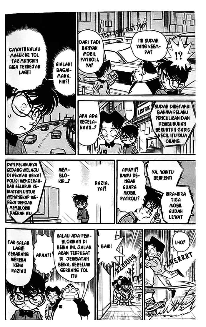 detective-conan - Chapter: 082