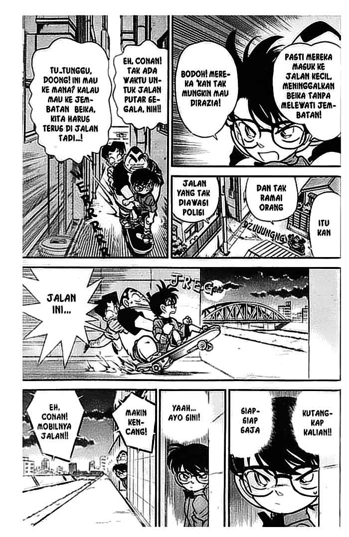 detective-conan - Chapter: 082