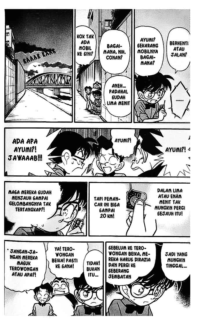 detective-conan - Chapter: 082