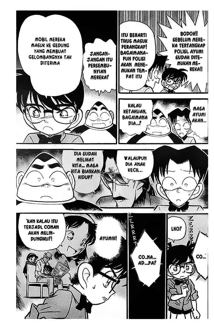 detective-conan - Chapter: 082