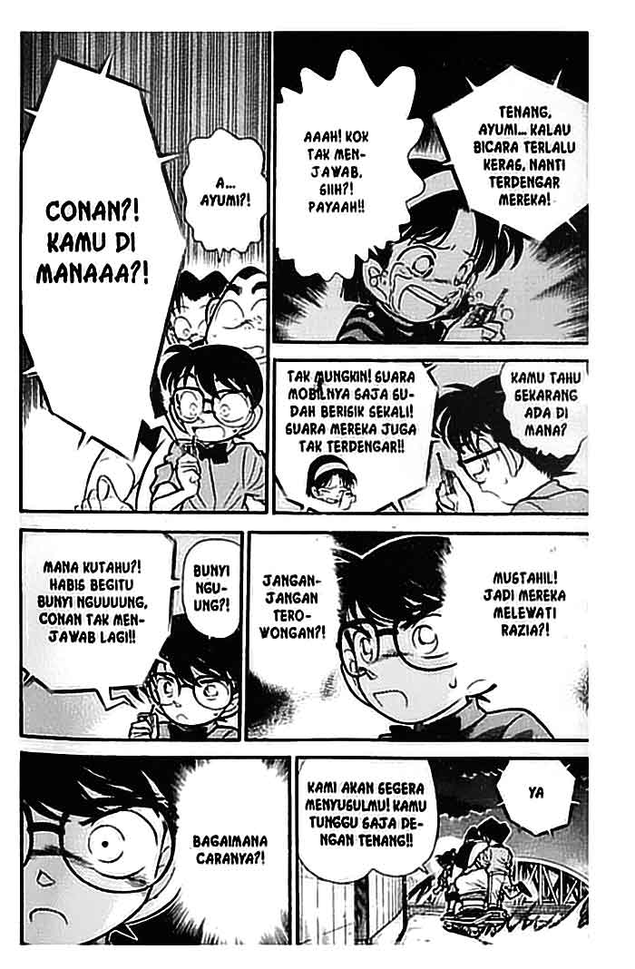 detective-conan - Chapter: 082