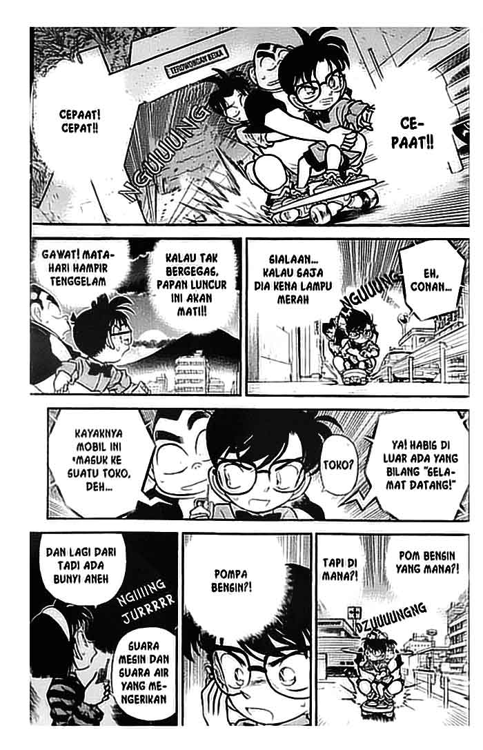 detective-conan - Chapter: 082
