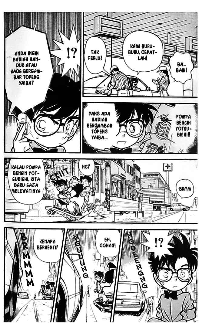 detective-conan - Chapter: 082