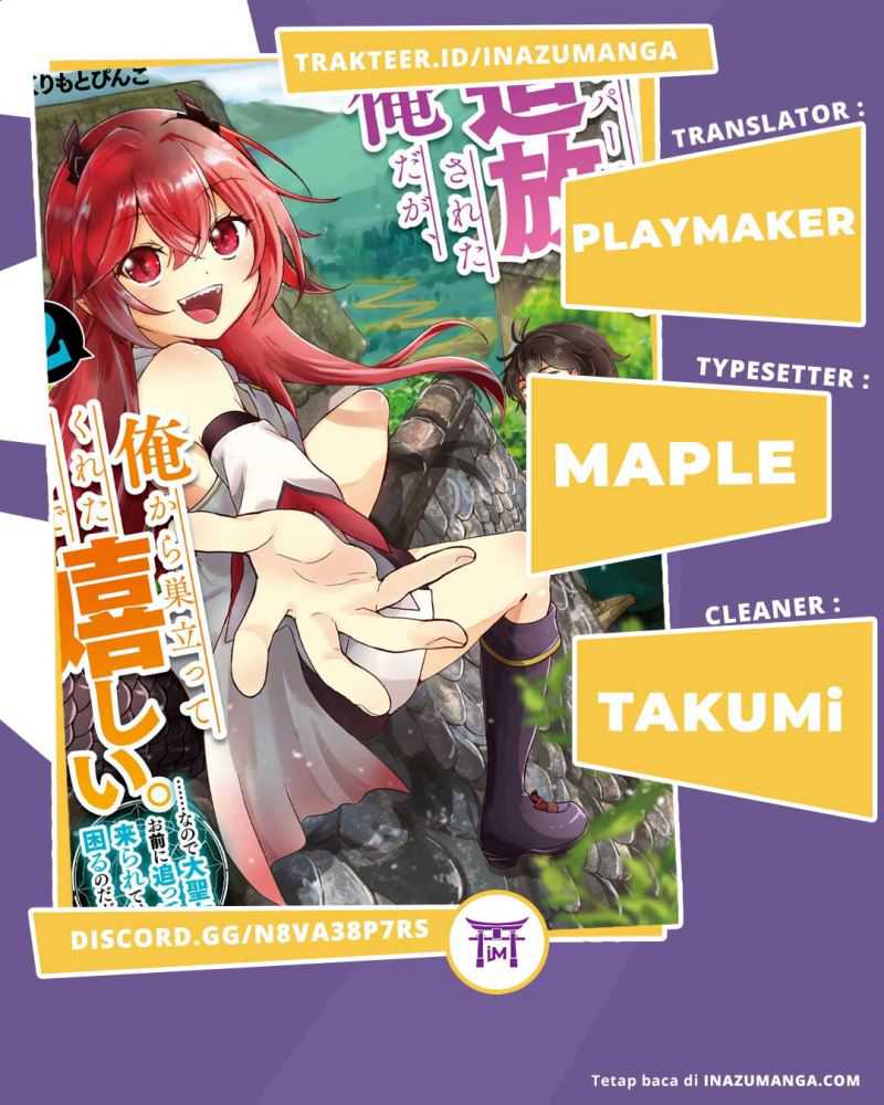 yuusha-party-wo-tuihou-sareta-ore-daga-ore-kara-sudatte-kuretayoude-ureshii-nanode-daiseijo-omae-ni-otte-korarete-ha-komarunodaga - Chapter: 7